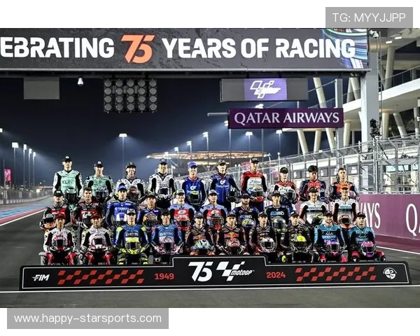 MotoGP新赛季揭幕战精彩回顾与车队格局前瞻分析全景透视篇