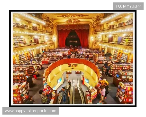 布拉德福德俱乐部：历史辉煌与未来发展的完美交汇