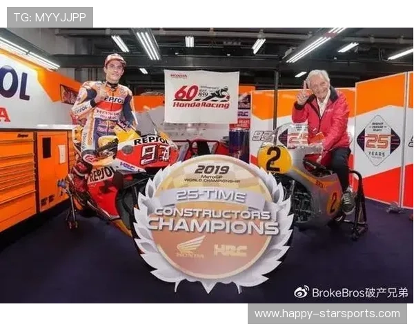 MotoGP赛季揭幕战精彩回顾 多位顶级车手激烈角逐争冠