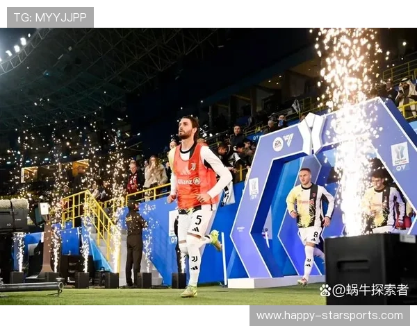 富勒姆足球俱乐部发展历程与未来展望解析