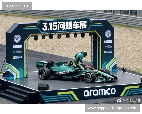 F1赛事激战正酣 车队新动向引关注 球迷热议赛车技术革新与车手表现