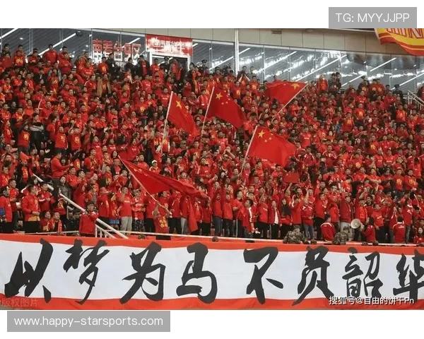 世界杯亚洲区预选赛激战正酣 中国队迎来关键生死战